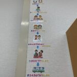内覧会６日目