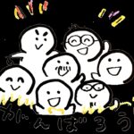 新しい仲間(^^)