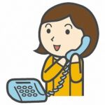 見学及びお問合せについて