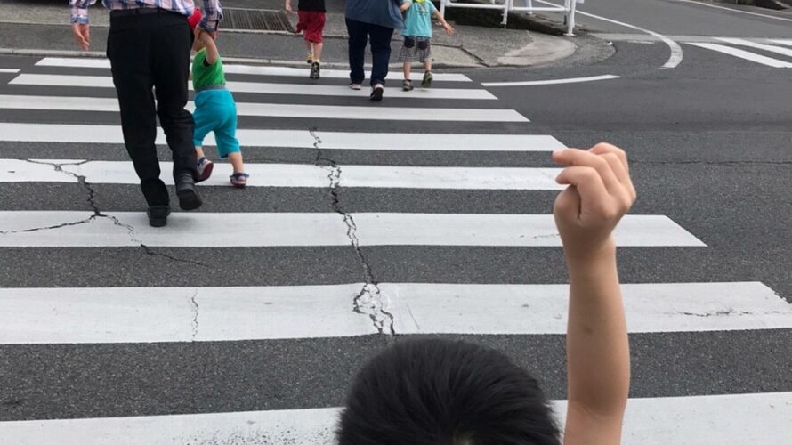 みんなでお出かけ♪♬