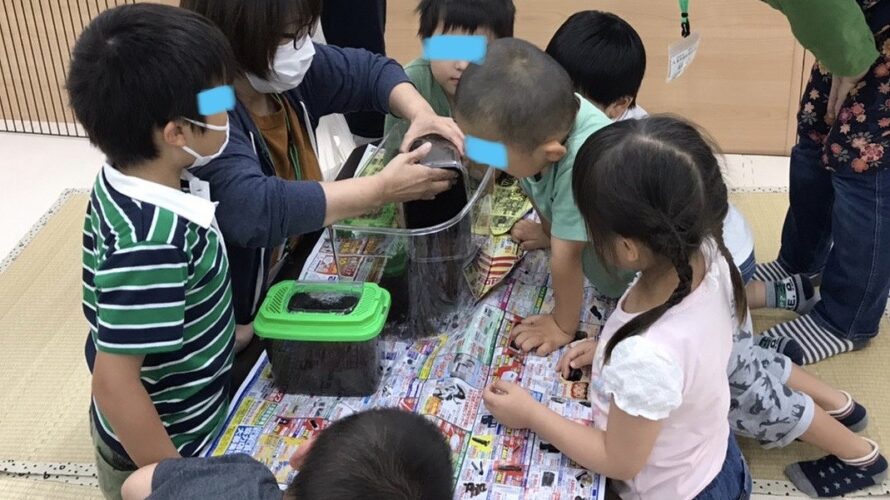 🏠お引越し🏠