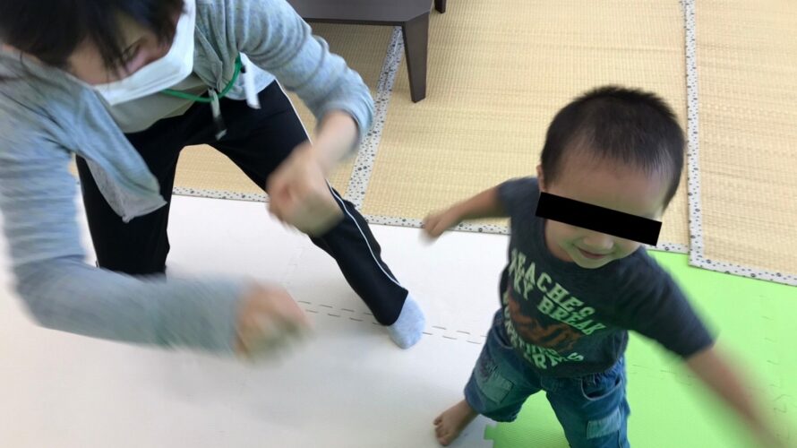 Ｙくんｄａｙ！