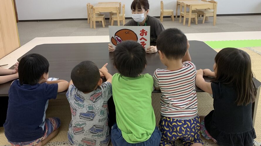 まったりとした一日★