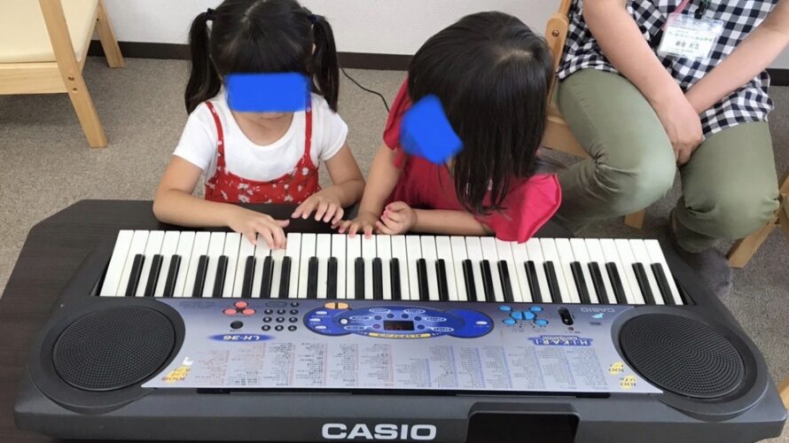 リトミック🎵