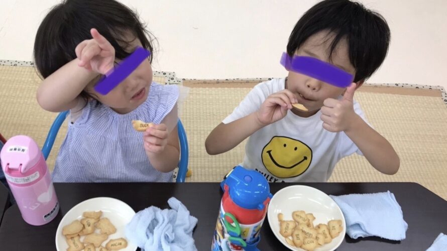 9月の始まり★今日から新しいお友達★★そして、、、重大発表‼