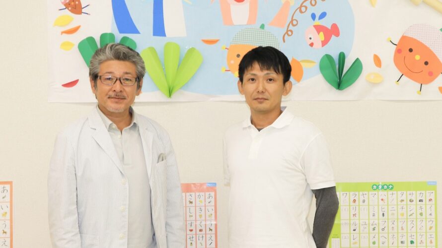 みんなで変身！
