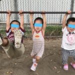 公園へレッツゴー！