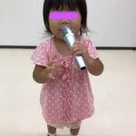 鬼滅の刃