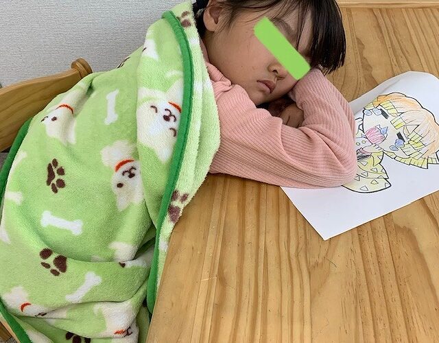 Zzz…