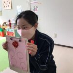 下江さんの初朝の会！