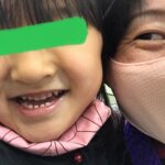 何の日でしょう？