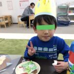 🎉Happy🎂Birthday🎊