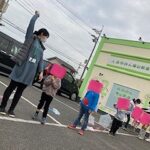 凧あげ～～🐙