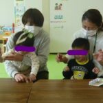 ぴょ～ん！🐸