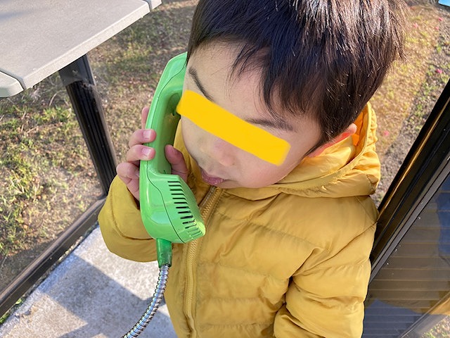 NEWマジシャン