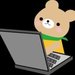 ホームページリニューアルについてのお知らせ