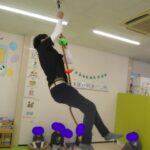 ターザン❕