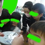 さあ、実験を始めよう！
