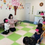 わかるかな❓❓
