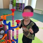 みんななかよく
