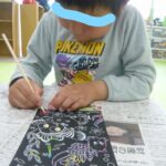 ☆ゲームもアートも全集中☆