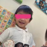 はりきってどうぞ！