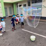 大きな、大きな・・・？