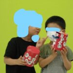 ポストくん📮