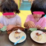 本日のメインイベントは？🍮