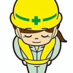 ブログ更新について