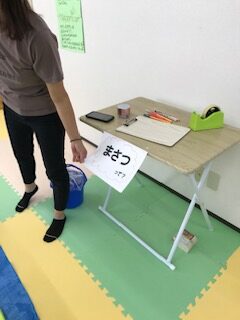 摩擦（まさつ）って？？