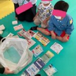 防災グッズってなに？？？