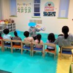 きょだいな　きょだいな