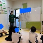 慎重になが～～く・・・