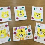 12月27日(月)ポストカードづくり🐯