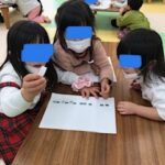 12月14日（火）絵本クイズ📖