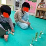 ２月４日（金）的当て