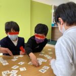 2月14日（月）✍もじ並べゲーム✍