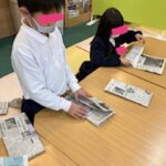 2月24日（木）📰スリッパ作り📰