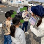 2月26日（土）道路標識見つけ隊