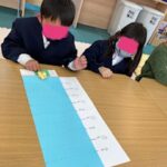 ３月２５日(金)ぴょんぴょんカエル🐸
