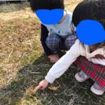 3月9日(水)　春を見つけたよ❕❕