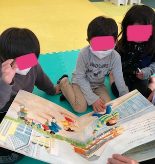 3月16日(水)防災を学ぶ!