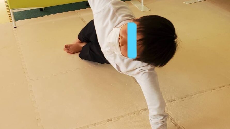 10秒キープできるかな?