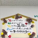 4月11日（月）紙皿シアター✨