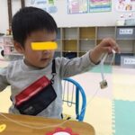 5月9日(月)手や身体を使ってあそぼう💪