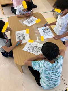 6月3日(金)危ないところはどこ？🤔