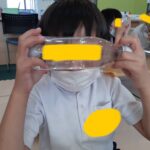 6月9日(木)どんな見え方になる？🤔