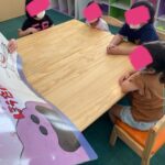 6月2日(木)絵本「へんしんオバケ」
