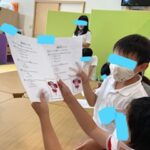 6月16日(木)新しいお友達＆備後弁クイズ😆